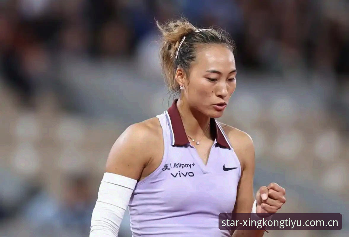 2026法网女单抽签深度评测：郑钦文非种子出战，保分压力成关键看点